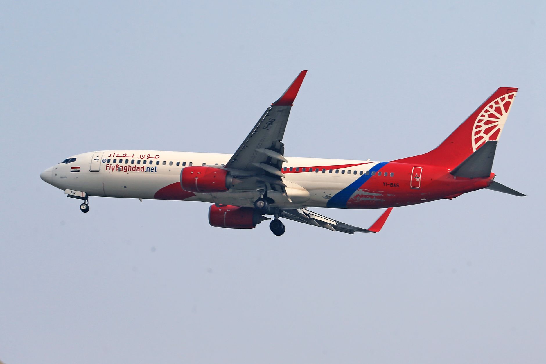 Iranian flights to Baghdad